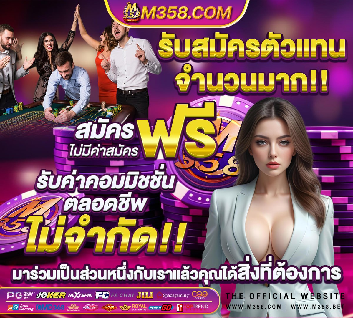 สม คร บา ค า ร า ufabet